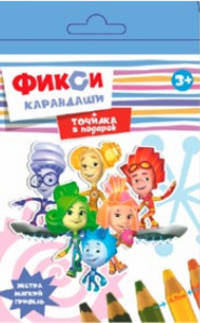 Карандаши цветные &quot;Фиксики&quot; с точилкой, 8 цветов, в картонной коробке. 88256