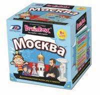 Сундучок знаний &quot;Москва&quot;