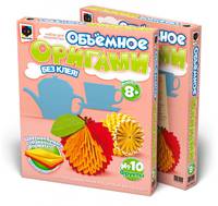 Объемное оригами Фрукты