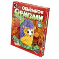 Объемное оригами Ежик