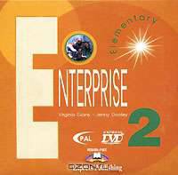Enterprise 2: Elementary (видеокурс на DVD)
