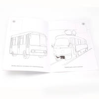 Машинки Кота Леопольда. Раскраски Наклей И Раскрась. 214Х290мм.
