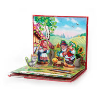 КУРОЧКА РЯБА. (КНИЖКА-ПАНОРАМКА ДЛЯ МАЛЫШЕЙ). ФОРМАТ: А5 200Х175 ММ. 10 СТР.