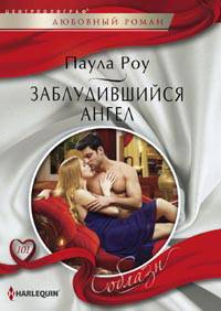 Такса