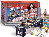Наст.игр.:ТГ.игра для девочек. Подарочная. Путь к успеху арт.00137