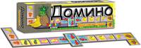 Наст.игр.:ТГ.Домино. Цирк арт.00190