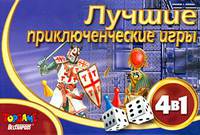 Наст.игр.:ТГ.Набор 4 в 1 Лучшие игры для малышей арт.00208