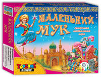 Наст.игр.:ТГ.игра в малой коробке. Маленький мук арт.00892