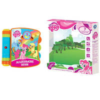 РАЗВИВАЮЩАЯ ПЛАСТ. КНИГА &quot;УМКА&quot; &quot;MY LITTLE PONY&quot; МУЗ. НА БАТ. РУССИФИЦ. В РУСС. КОР. в кор.12шт