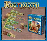 Наст.игр.:МХ.Карткассон, арт.1044