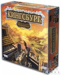 Наст.игр.:МХ.Кингсбург (новая версия), арт2024