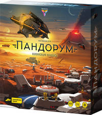 Наст.игр.: Cosmodrome. Пандорум.арт.52013