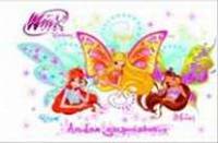 Альбом 40л-55122 Винкс Bel