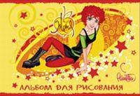 Альбом 8л-55164 Ранетки