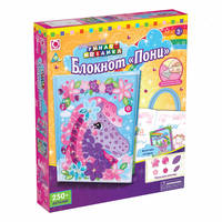 K.Orb.Мозаика-блокнот &quot;Пони&quot; арт.64600