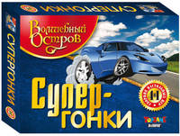Наст.игр.:ТГ.Набор 4 в 1 СуперГонки арт.00806