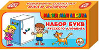 Наст.игр.:ТГ.игра д/малышей. поле-пазл Сказка Три поросенка арт.00857