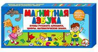 Наст.игр.:ТГ.игра д/малышей. поле-пазл Сказка Дюймовочка арт.00859