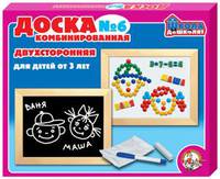 Наст.игр.:ДК.Доска комбинированная №6арт.898