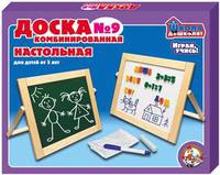 Наст.игр.:ДК.Доска комбинированная №9 975