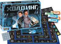 Наст.игр.:ТГ.Холдинг арт.01187