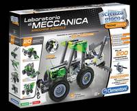 Конструктор. Сельскохозяйственное оборудование