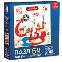 ЧМ2018.Пазл.64Эл.Look.Самара.03872