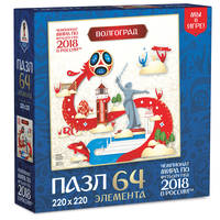 ЧМ2018.Пазл.64Эл.Look.Волгоград.03873