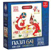 ЧМ2018.Пазл.64Эл.Look.Саранск.03879
