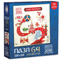 ЧМ2018.Пазл.64Эл.Look.Санкт-Петербург.03880