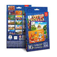 ЧМ2018.Набор из 16 немаркированных карточек.асс.03884