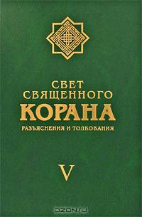 Карты. Путешествие в картинках по континентам, морям и культурам мира