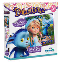 Джинглики.Пазл.36Эл.Фрося и Бедокур.03924