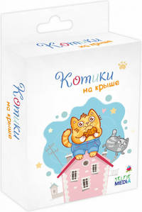 Котики на крыше