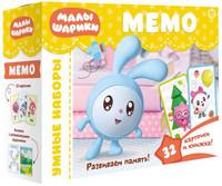 Малышарики. Мемо. Логика для малышей. Развивающий набор