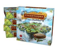 Настольная игра "Гравитация. Парящие острова"