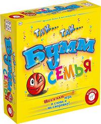 Тик-Так-Бумм-Семья