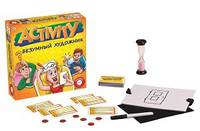 Activity &quot;Безумный художник&quot; 2
