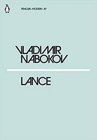 Lance