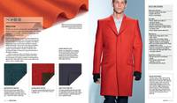 The Fashion Designer's Textile Directory