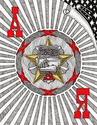 Russian Alphabet. Colouring Book