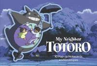 My Neighbor Totoro. Pop-Up Notecards