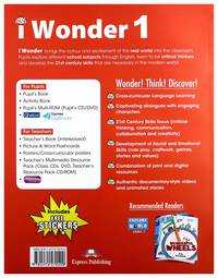 iWonder 1. Activity Book with Digibooks Application