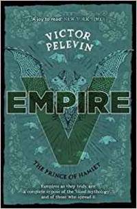 Empire V: The Prince of Hamlet