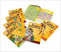 Jolly Phonics Activity Book 1-7