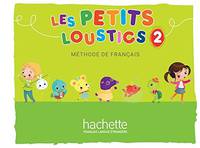 Les Petits Loustics 2. Livre de l'eleve