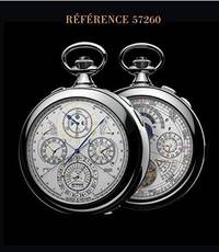 Vacheron Constantin