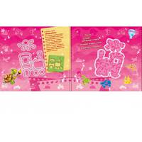 Развивающая книга. Трафареты. Машины