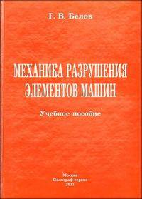 Методологические аспекты механизации производства зерна в России