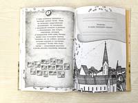 Агентство "Питкайг"